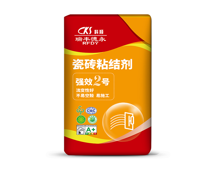 �ɴuճ�Y����Ч2̖